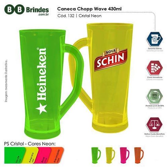 Imagem de Caneca Chopp Wave Cristal  430ml