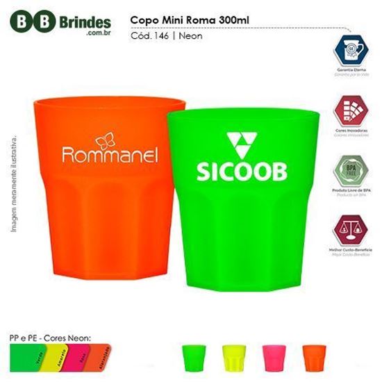 Imagem de Copo Mini Roma 300ml